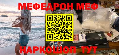 MDMA Premium VHQ Ликино-Дулёво