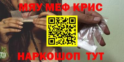 MDMA Premium VHQ Ликино-Дулёво