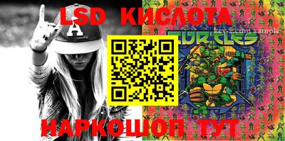 mdma Лесосибирск