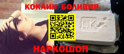 MDMA Premium VHQ Ликино-Дулёво