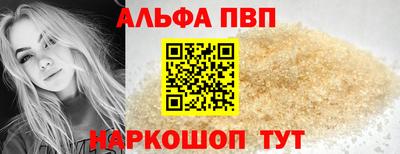 MDMA Premium VHQ Ликино-Дулёво