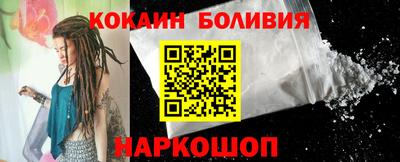 MDMA Premium VHQ Ликино-Дулёво