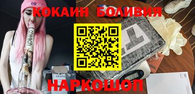 mdma Лесосибирск