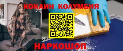 mdma Лесосибирск