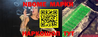 прущие грибы Ливны