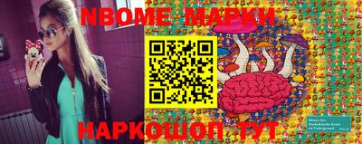 mdma Лесосибирск