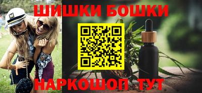 MDMA Premium VHQ Ликино-Дулёво