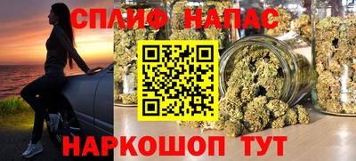 mdma Лесосибирск