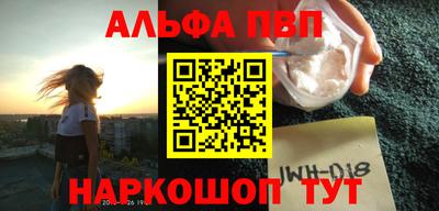 mdma Лесосибирск