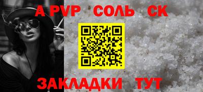 MDMA Premium VHQ Ликино-Дулёво
