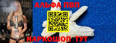MDMA Premium VHQ Ликино-Дулёво