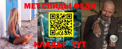 MDMA Premium VHQ Ликино-Дулёво