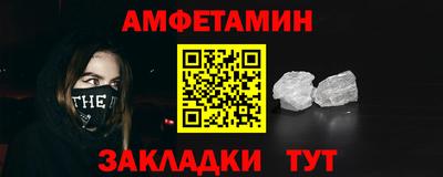 MDMA Premium VHQ Ликино-Дулёво