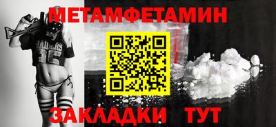 MDMA Premium VHQ Ликино-Дулёво