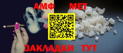 MDMA Premium VHQ Ликино-Дулёво
