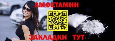 mdma Лесосибирск