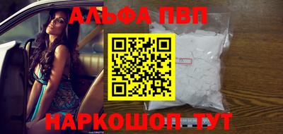 MDMA Premium VHQ Ликино-Дулёво