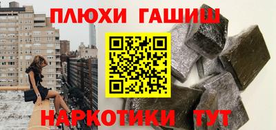 MDMA Premium VHQ Ликино-Дулёво
