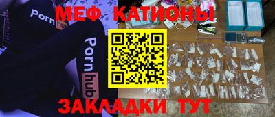 mdma Лесосибирск
