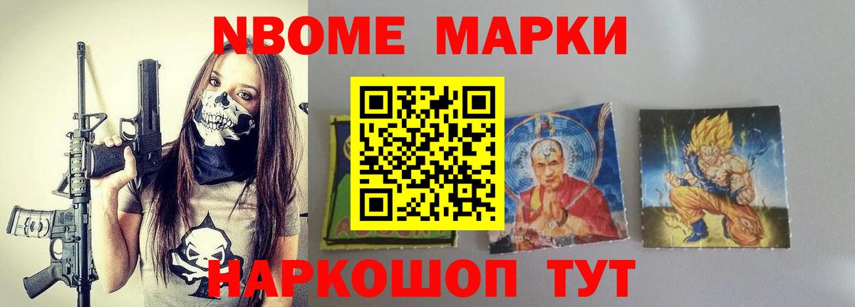 Лсд 25 экстази кислота  Вход с VPN  LSD-25 экстази  ЛСД экстази ecstasy  Ейск 